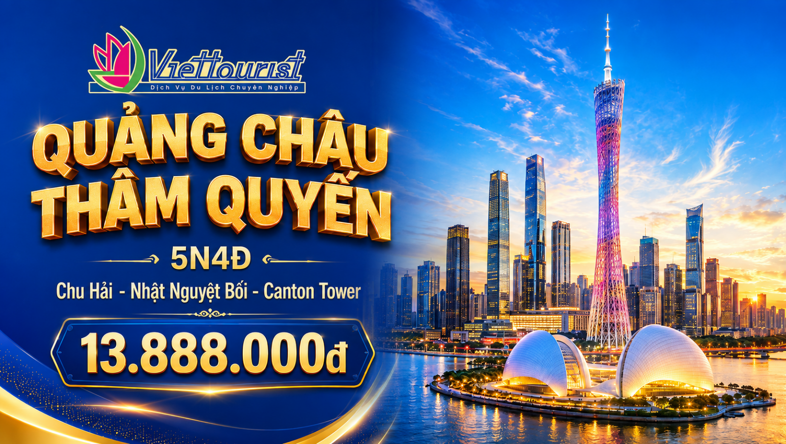Du lịch Quảng Châu - Thẩm Quyến - Chu Hải 5N4Đ | Một ngày tự do