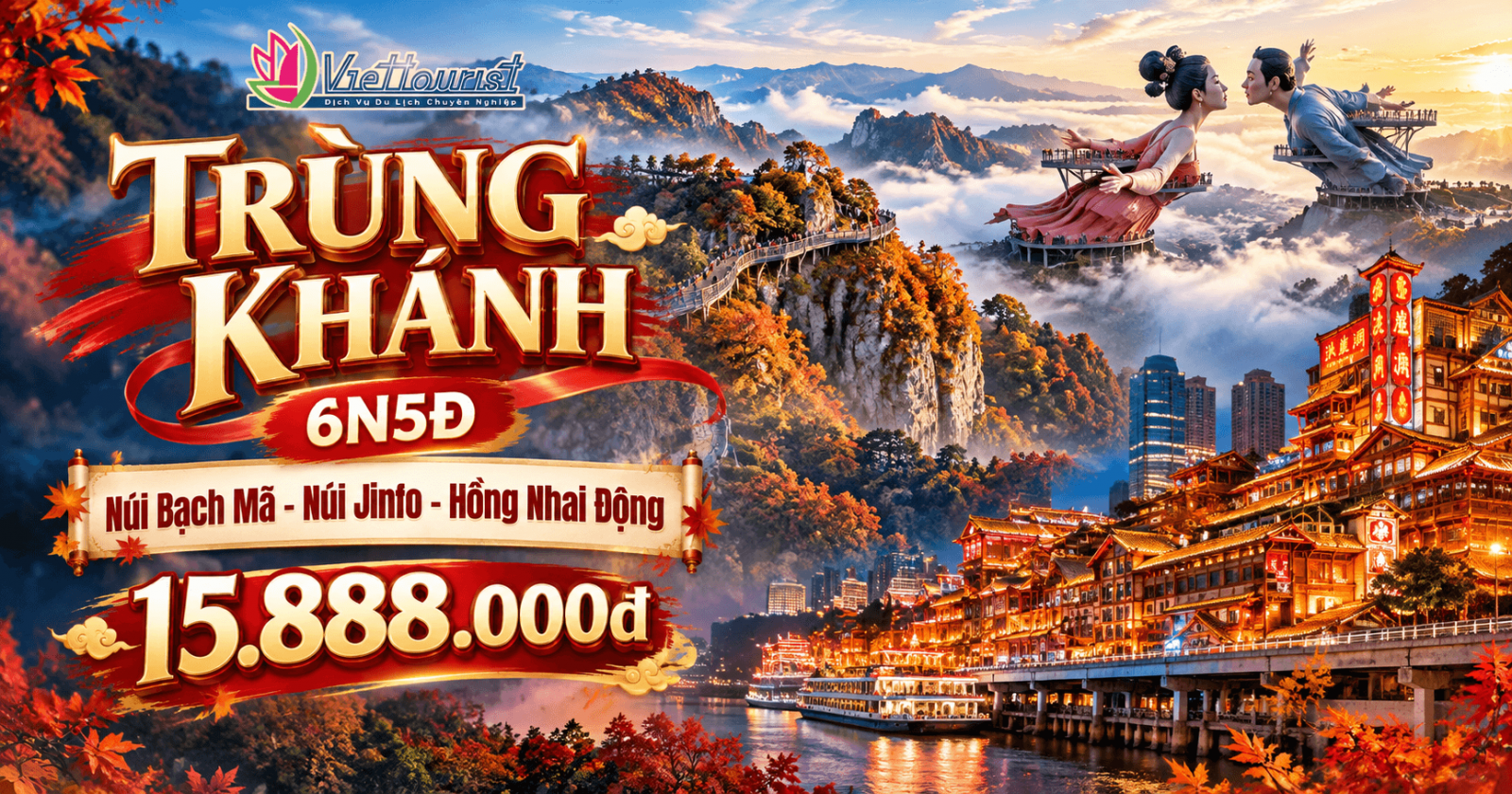 Tour Du Lịch Trùng Khánh – Núi Bạch Mã – Núi Jinfo – Hồng Nhai Động 6N5Đ