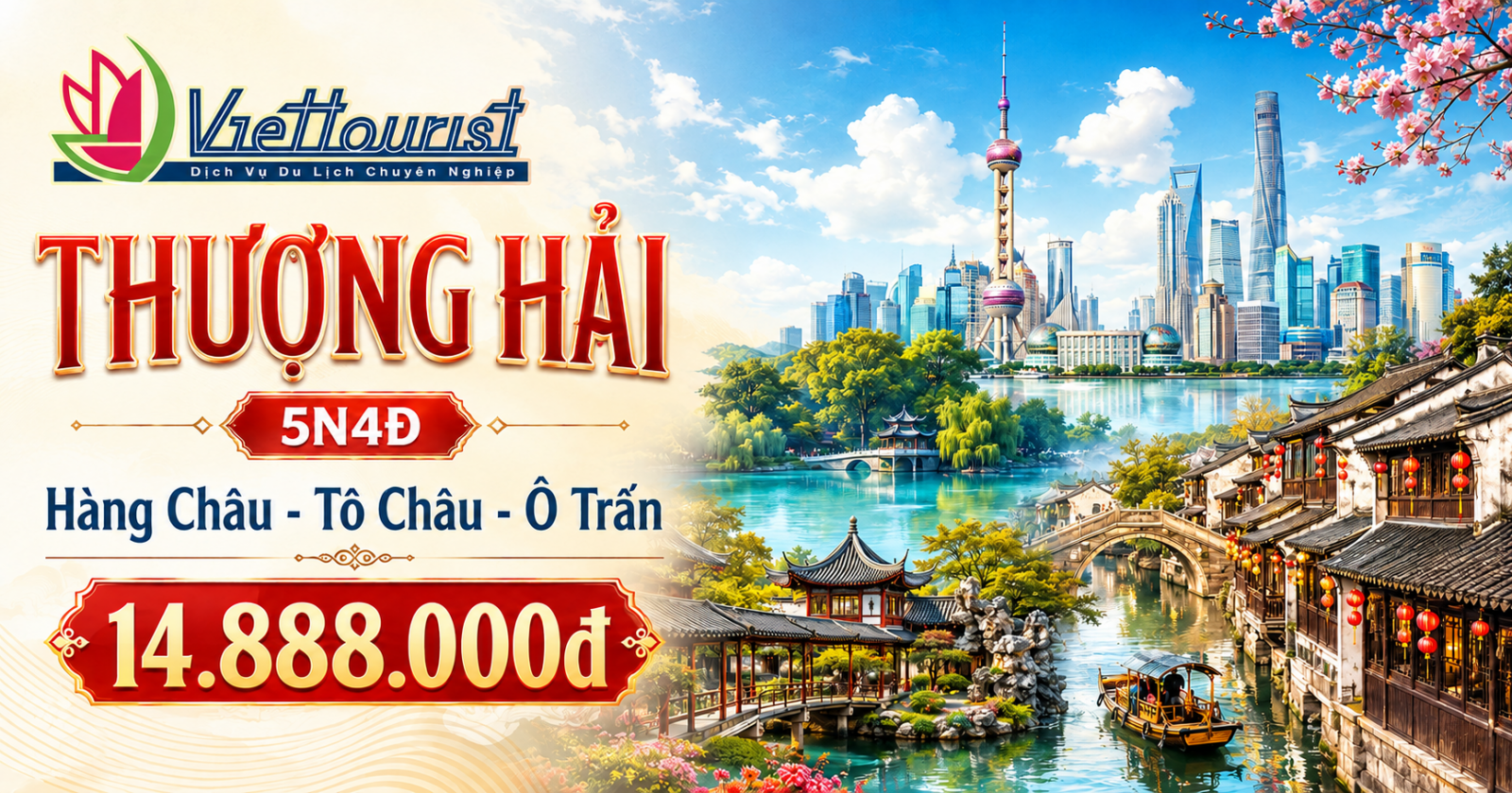 Du lịch Trung Quốc |Thượng Hải - Hàng Châu - Ô Trấn - Tô Châu 5N4Đ