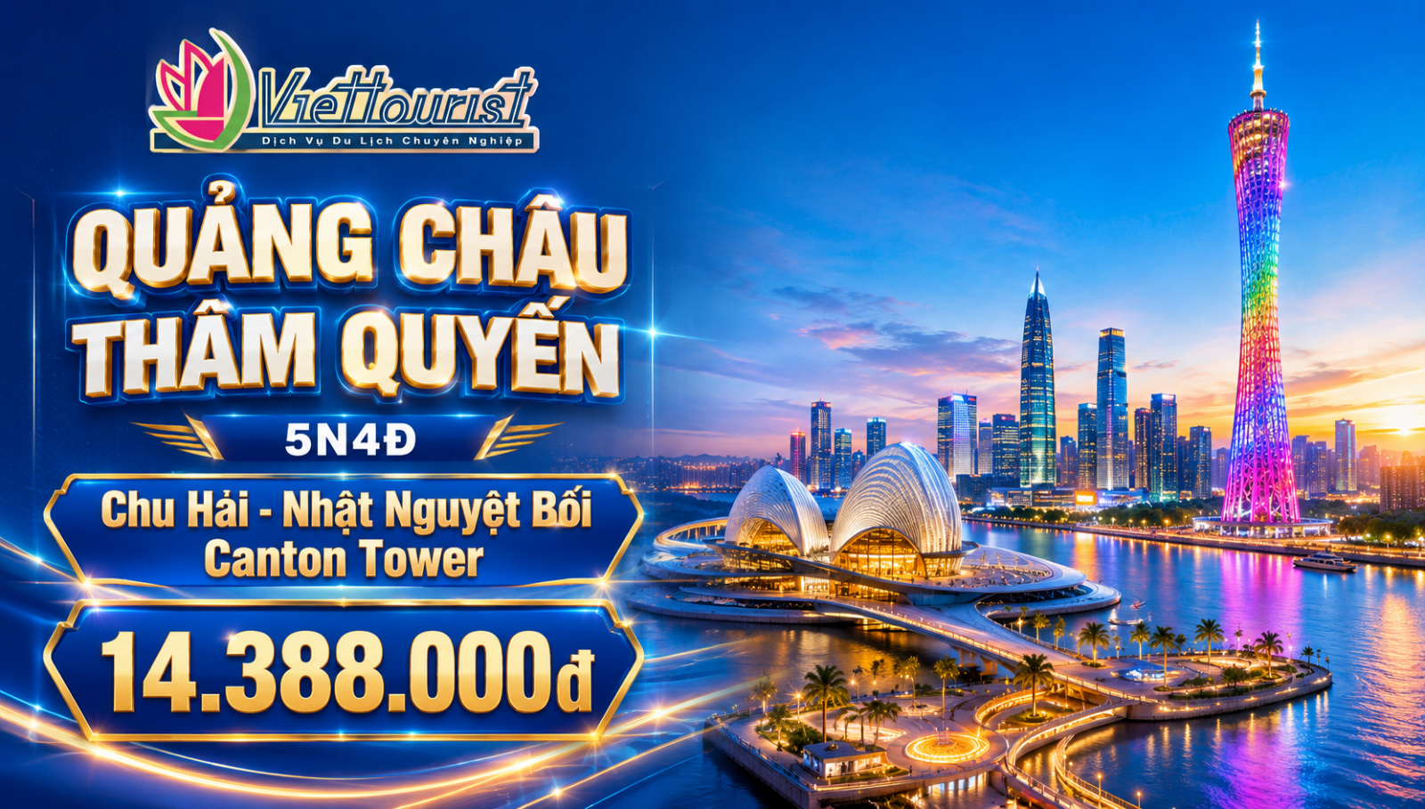 Du lịch Quảng Châu - Thẩm Quyến - Chu Hải 5N4Đ