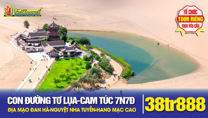 TOUR DU LỊCH TRUNG QUỐC CON ĐƯỜNG TƠ LỤA CAM TÚC – TÂY AN 7N7Đ | Cam Túc - Địa Mạo Đan Hà - Minh Sa Sơn - Nguyệt Nha Tuyền - Hang Mạc Cao - Gia Dục Quan - Tây An - Lăng mộ Tần Thuỷ Hoàng - Võ Tắc Thiên