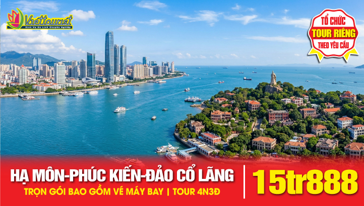 Tour du lịch Trung Quốc Hoa Anh Đào | PHÚC KIẾN - HẠ MÔN - TUYỀN CHÂU VĨNH ĐỊNH - ĐẢO CỔ LÃNG 4N3Đ
