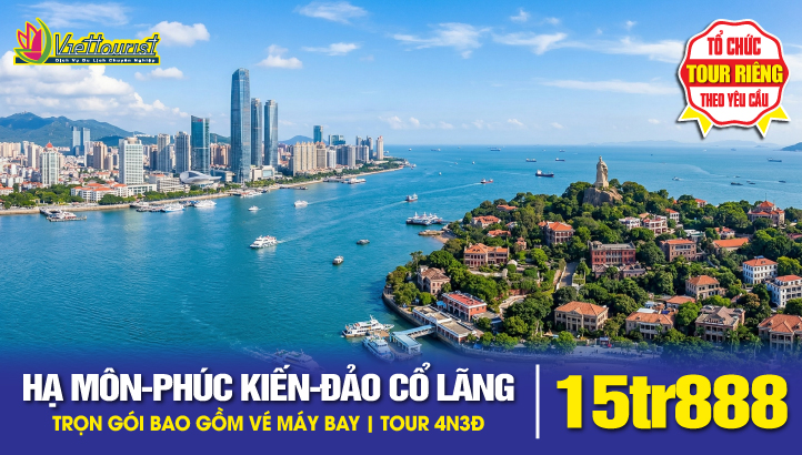 Tour du lịch Trung Quốc Hoa Anh Đào | PHÚC KIẾN - HẠ MÔN - TUYỀN CHÂU VĨNH ĐỊNH - ĐẢO CỔ LÃNG 4N3Đ