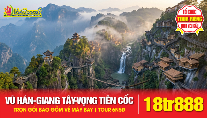 Tour du lịch Vũ Hán Hoa Anh Đào - Vọng Tiên Cốc - Giang Tây - Vụ Nguyên - Thượng Nhiêu | Du lịch Trung Quốc 6N5Đ