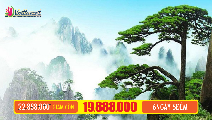 Tour du lịch Hoàng Sơn Tứ Tuyệt + Quang Minh Đỉnh - Làng cổ Hoành Thôn ( Cảnh phim Ngoạ Hổ Tàng Long) - Thượng Hải - Hàng châu - Ô Trấn 6N5Đ