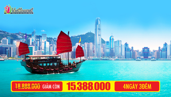 Tour du lịch lễ 2/9 Hongkong 4Sao 4N3Đ - Viptour ĐẠI NHĨ SƠN + CÔNG VIÊN DISNEYLAND