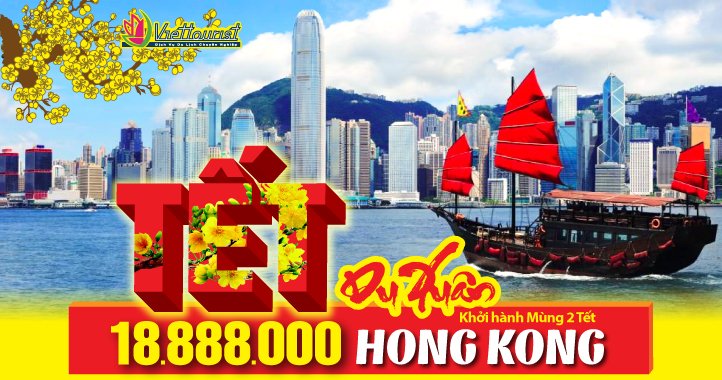 Tour Hong Kong Tết Nguyên Đán