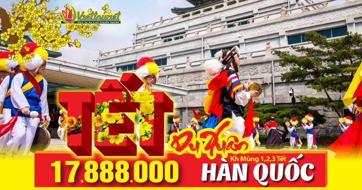 Tour Hàn Quốc Tết Nguyên Đán