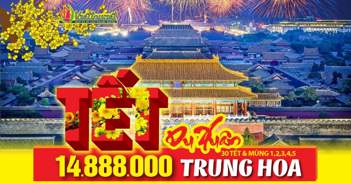 Tour Trung Quốc Tết Nguyên Đán