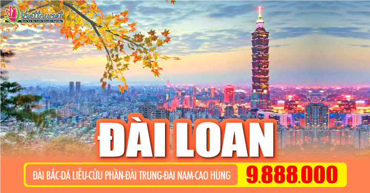 Du Lịch Đài Loan