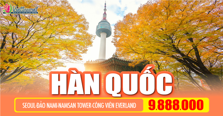 Du Lịch Hàn Quốc