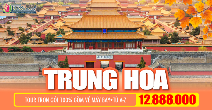 Tour Trung Quốc Mùa Thu