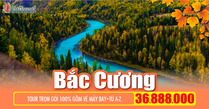 Bắc Cương