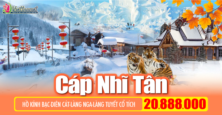 Cáp Nhĩ Tân - Làng Tuyết