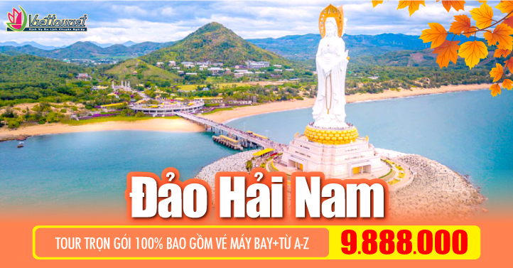 Đảo Hải Nam