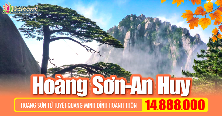 Du lịch Hoàng Sơn - An Huy