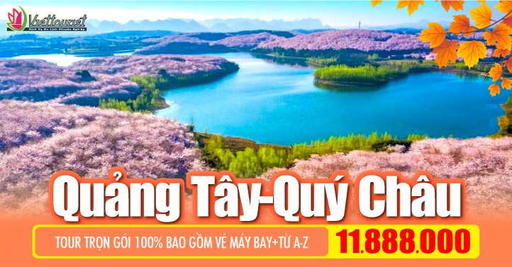 Quảng Tây - Quý Châu