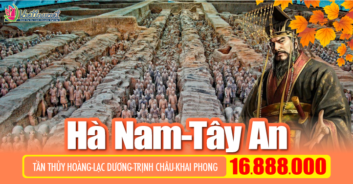 Tây An-Lạc Dương-Trịnh Châu