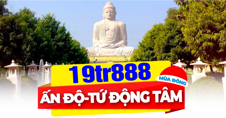 Ân Độ - Tứ Động Tâm