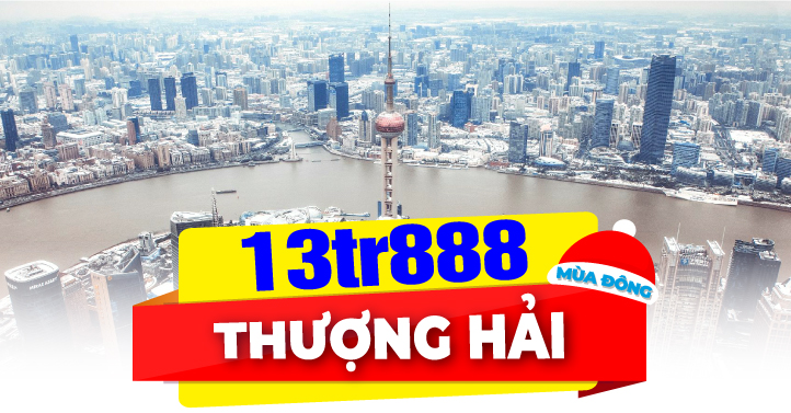 Thượng Hải Liên Tuyến