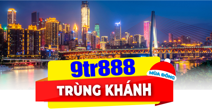 Trùng Khánh liên tuyến