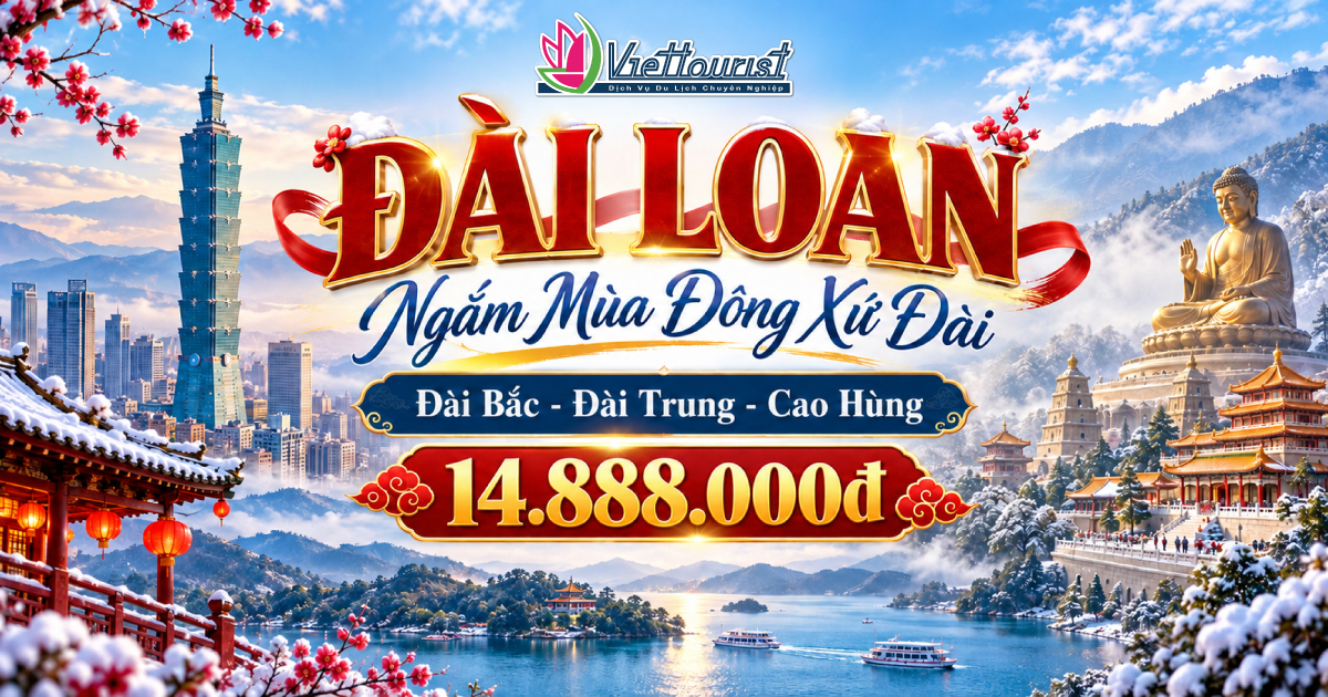 Đài Loan 2026 - 2027