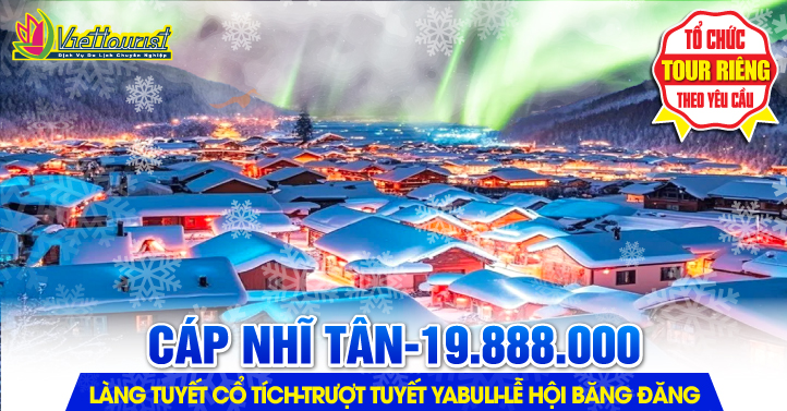 Cáp Nhĩ Tân - Làng Tuyết