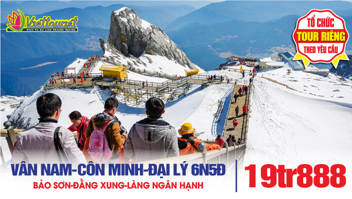 Tour du lịch Thu Vàng Vân Nam | Côn Minh – Bảo Sơn - Đằng Xung – Làng Ngân Hạnh –  Đại Lý 6N5Đ