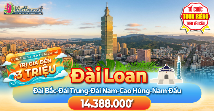 Đài Loan 2026 - 2027