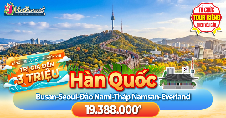Hàn Quốc 2026 - 2027