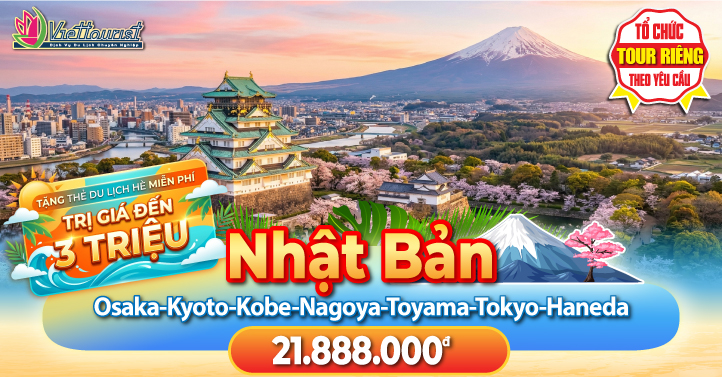 Nhật Bản 2026 - 2027