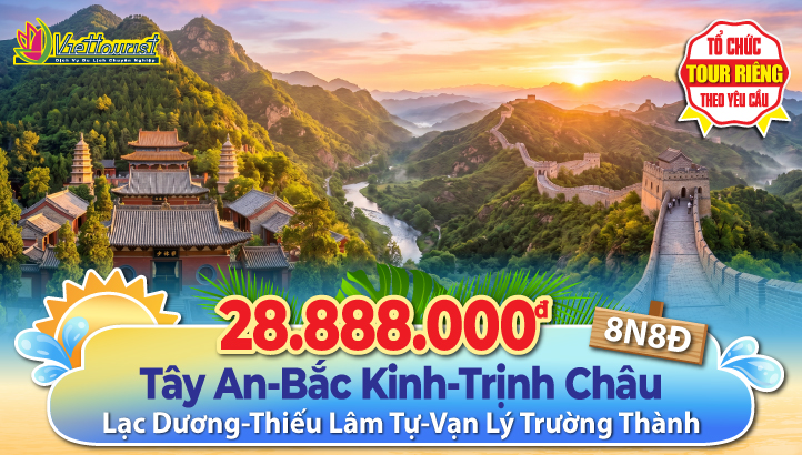 Tour du lịch Hè Tây An - Binh Mã Dũng - Thủ Đô Bắc Kinh - Vạn Lý Trường Thành - Trịnh Châu - Lạc Dương - Khai Phong Phủ - Thiếu Lâm Tự - Hang Đá Long Môn | Tour Trung Quốc 8N7Đ