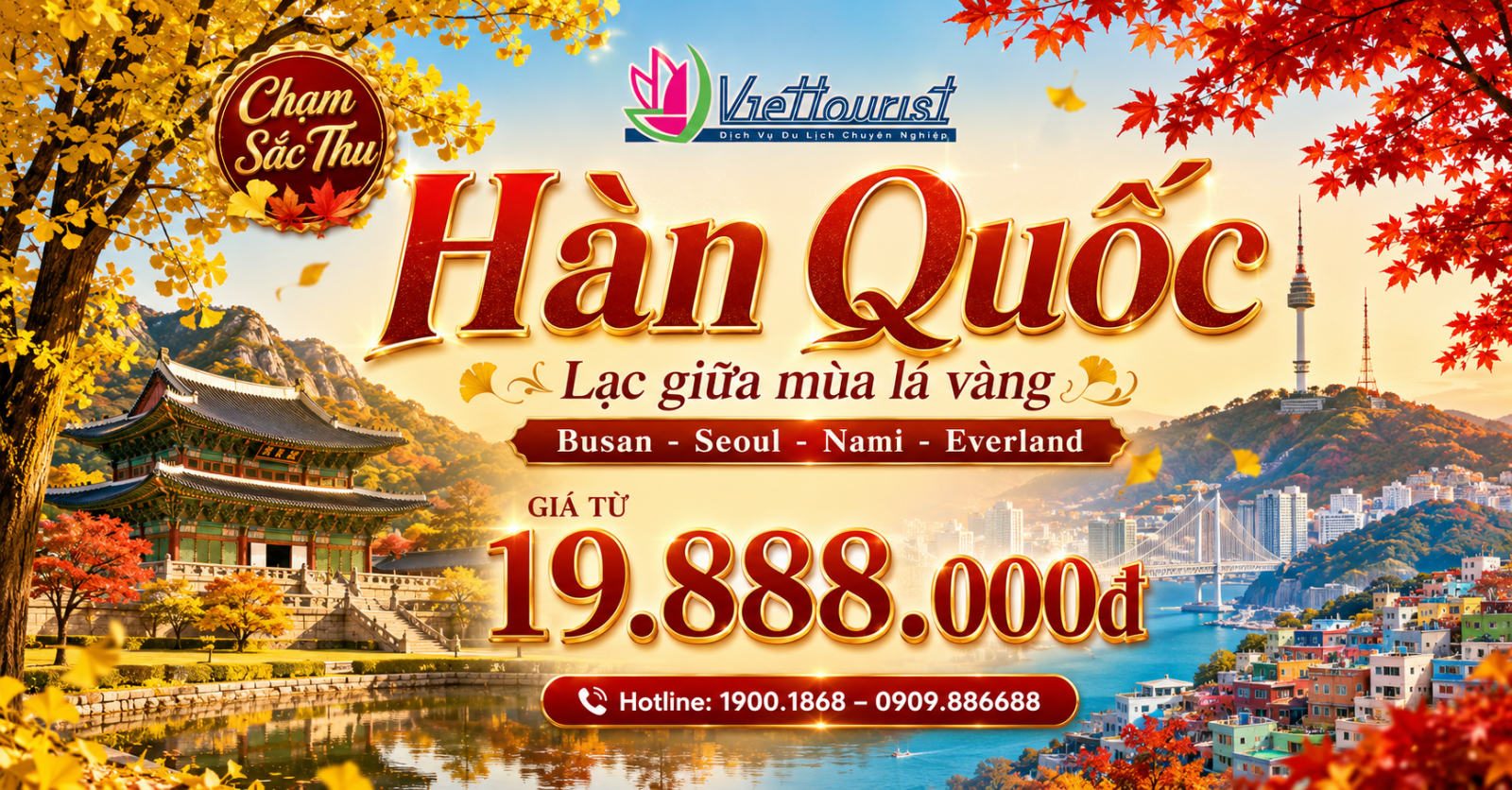Hàn Quốc 2026 - 2027
