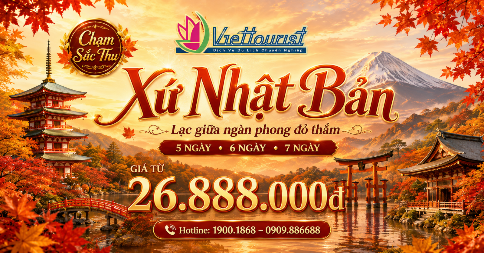 Nhật Bản 2026 - 2027