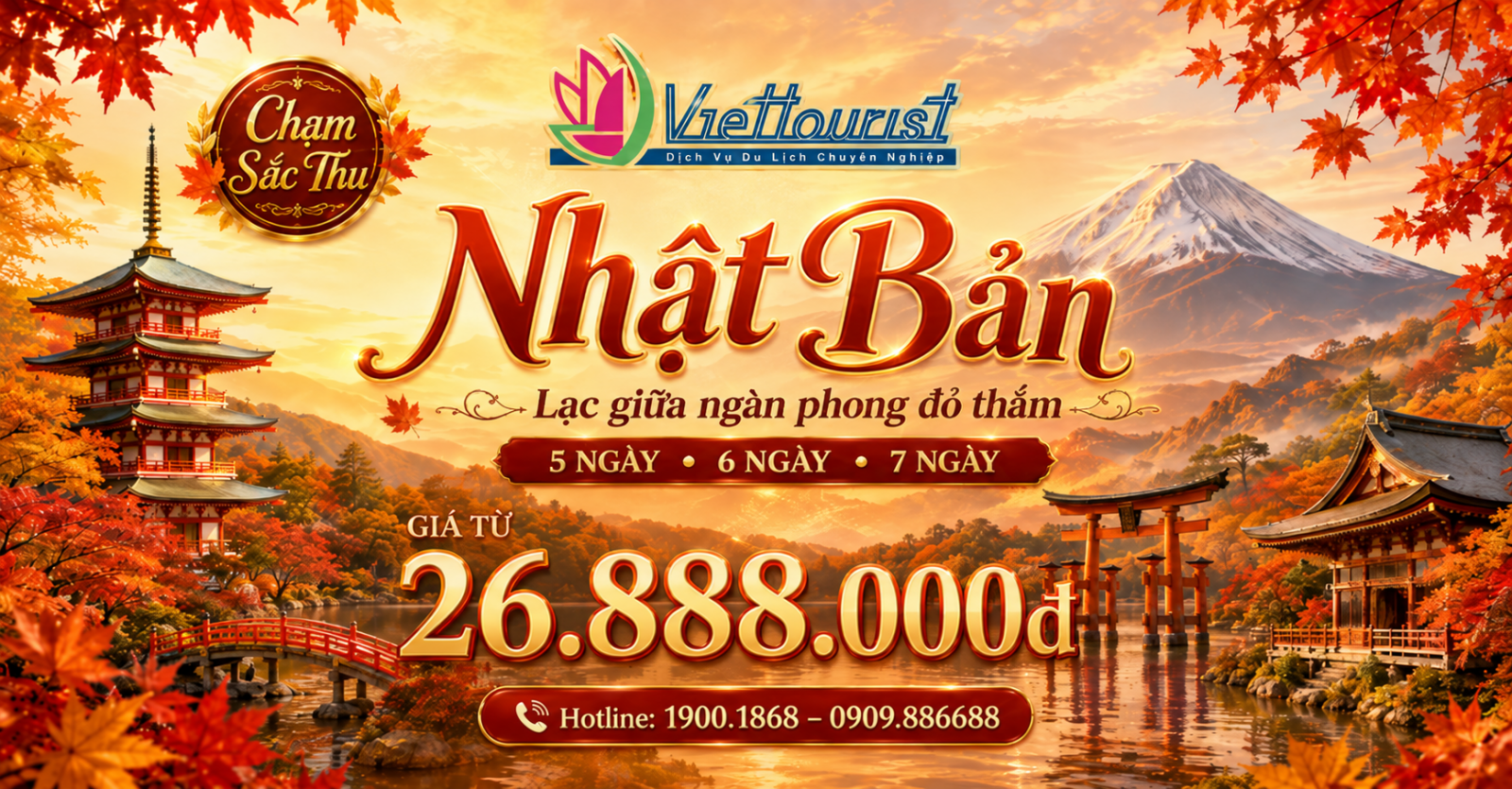 Nhật Bản 2026 - 2027