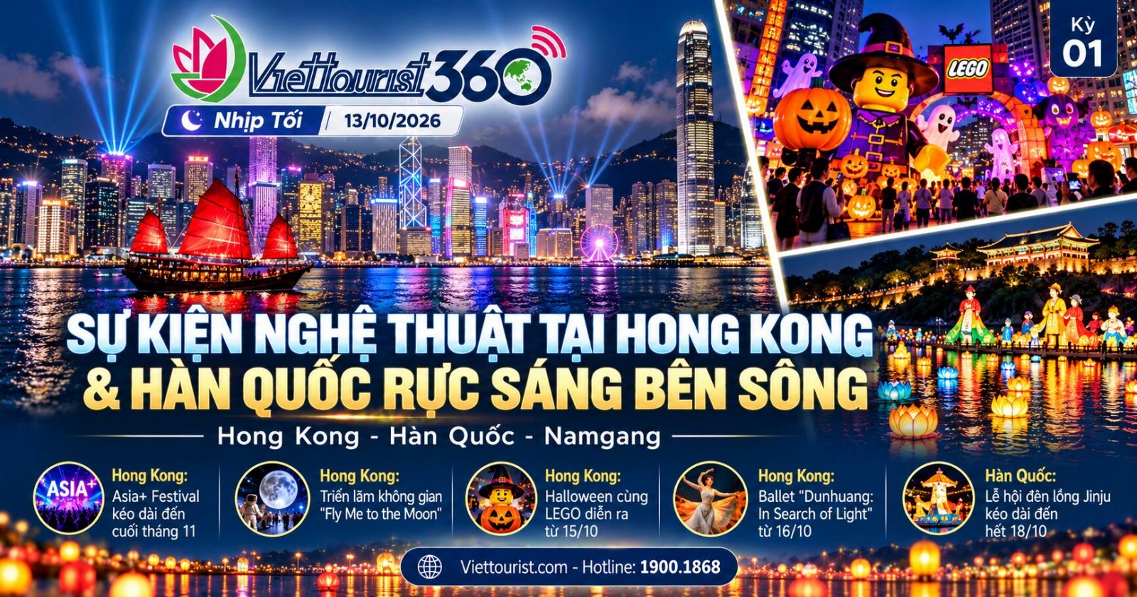 VIETTOURIST 360 – Nhịp Tối 13/10: Hong Kong mở mùa trải nghiệm nghệ thuật, Hàn Quốc rực sáng bên sông Namgang