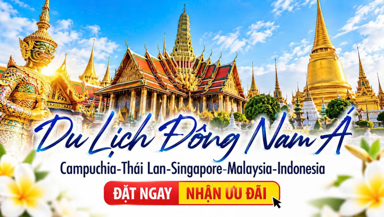 Du lịch Đông Nam Á