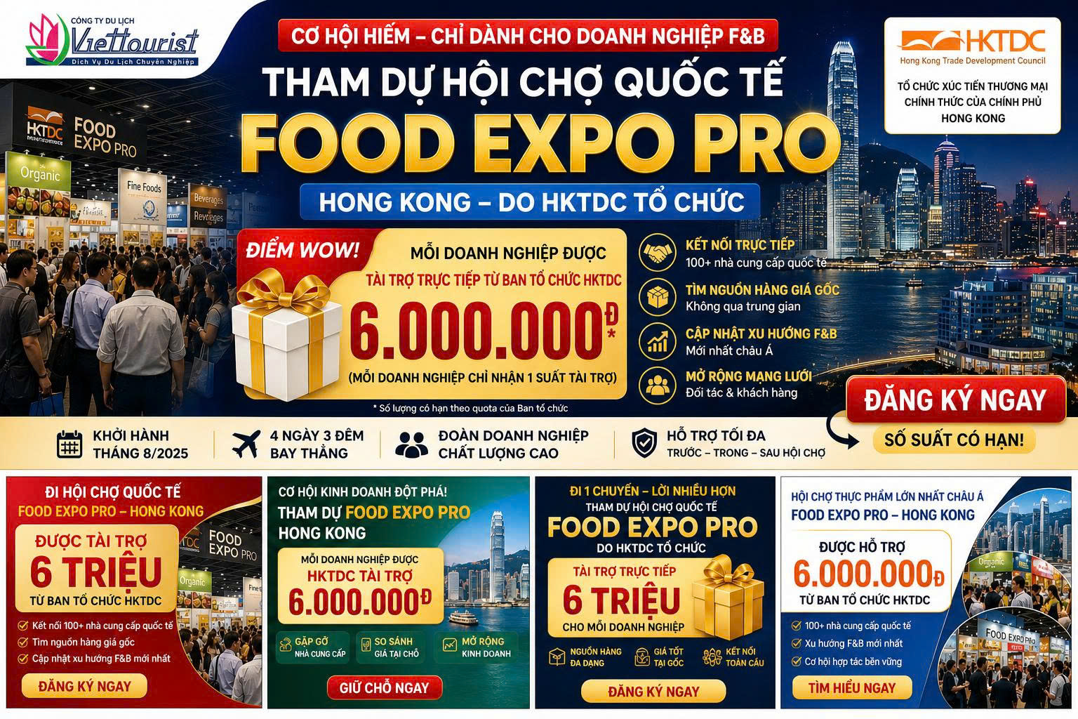 Hội Chợ Quốc Tế Hong Kong - HKTDC