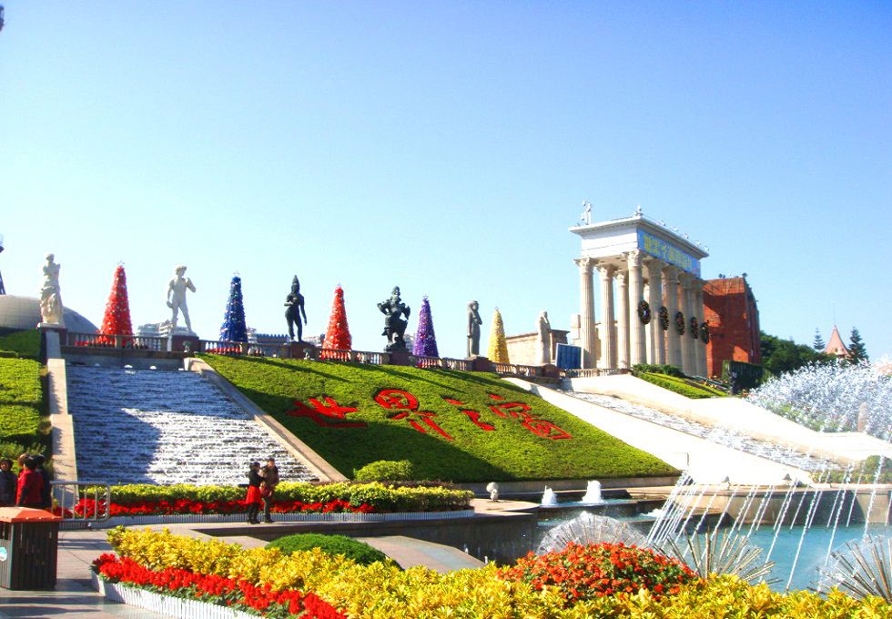 cong-vien-Window-of-the-World-vietttourist